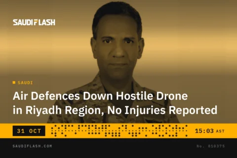 Air Defences Down Hostile Drone in Riyadh Region, No Injuries Reported