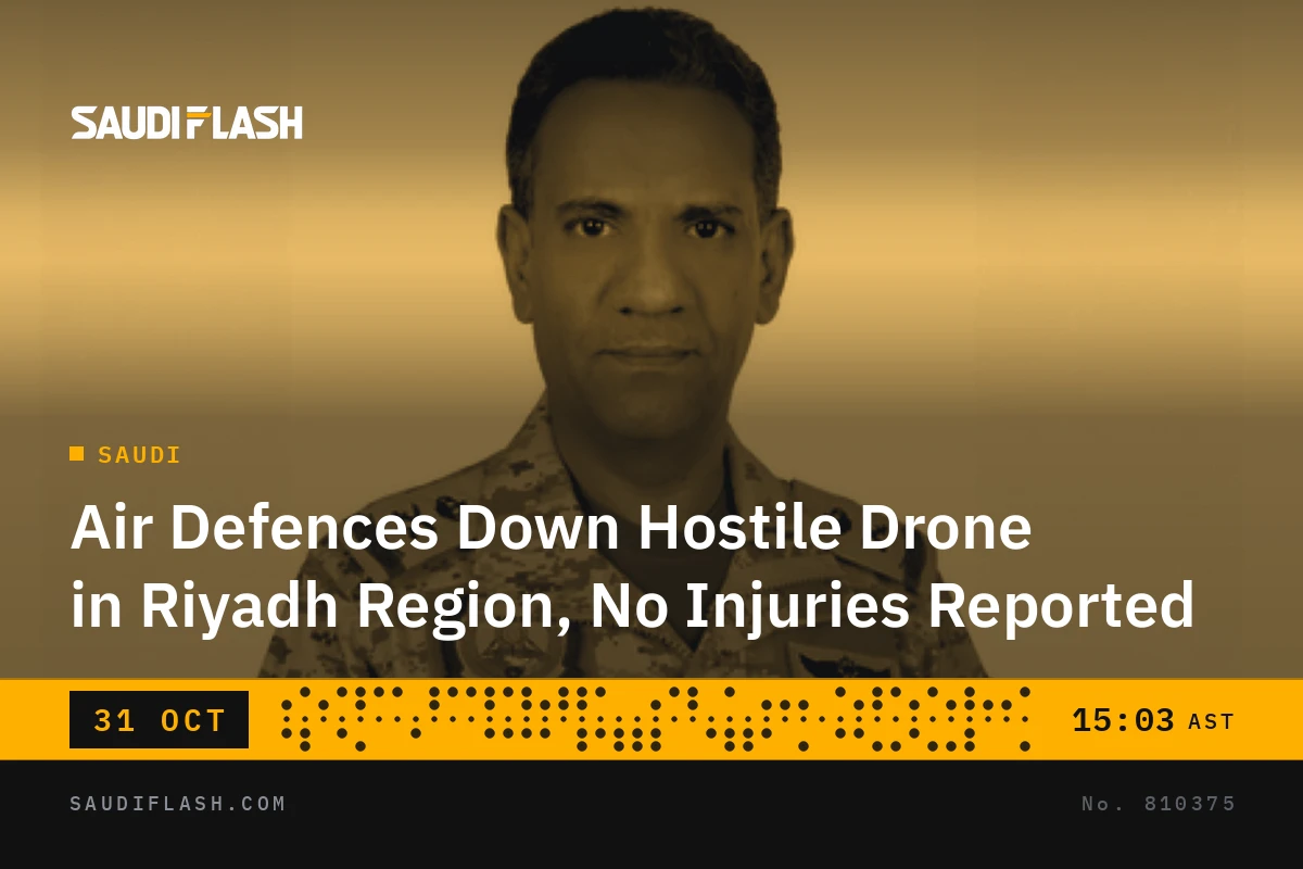Air Defences Down Hostile Drone in Riyadh Region, No Injuries Reported