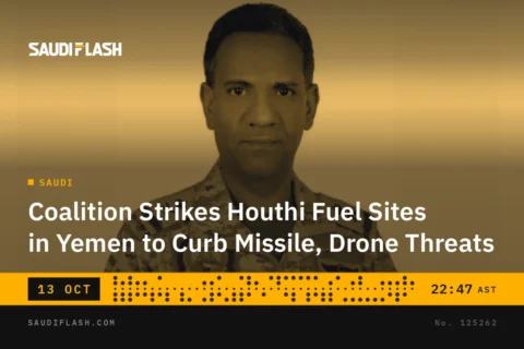 Coalition Strikes Houthi Fuel Sites in Yemen to Curb Missile, Drone Threats