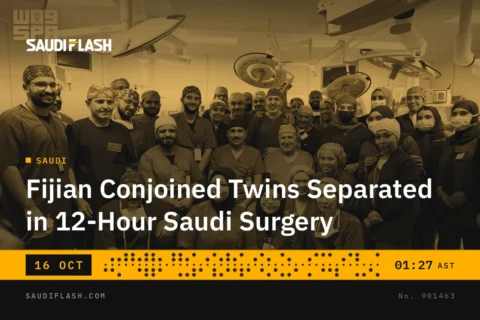 Fijian Conjoined Twins Separated in 12‑Hour Saudi Surgery