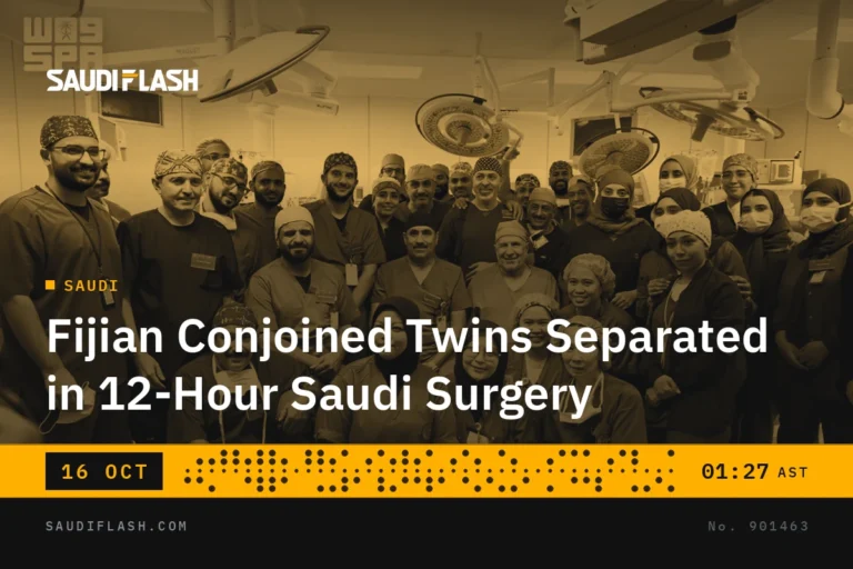 Fijian Conjoined Twins Separated in 12‑Hour Saudi Surgery
