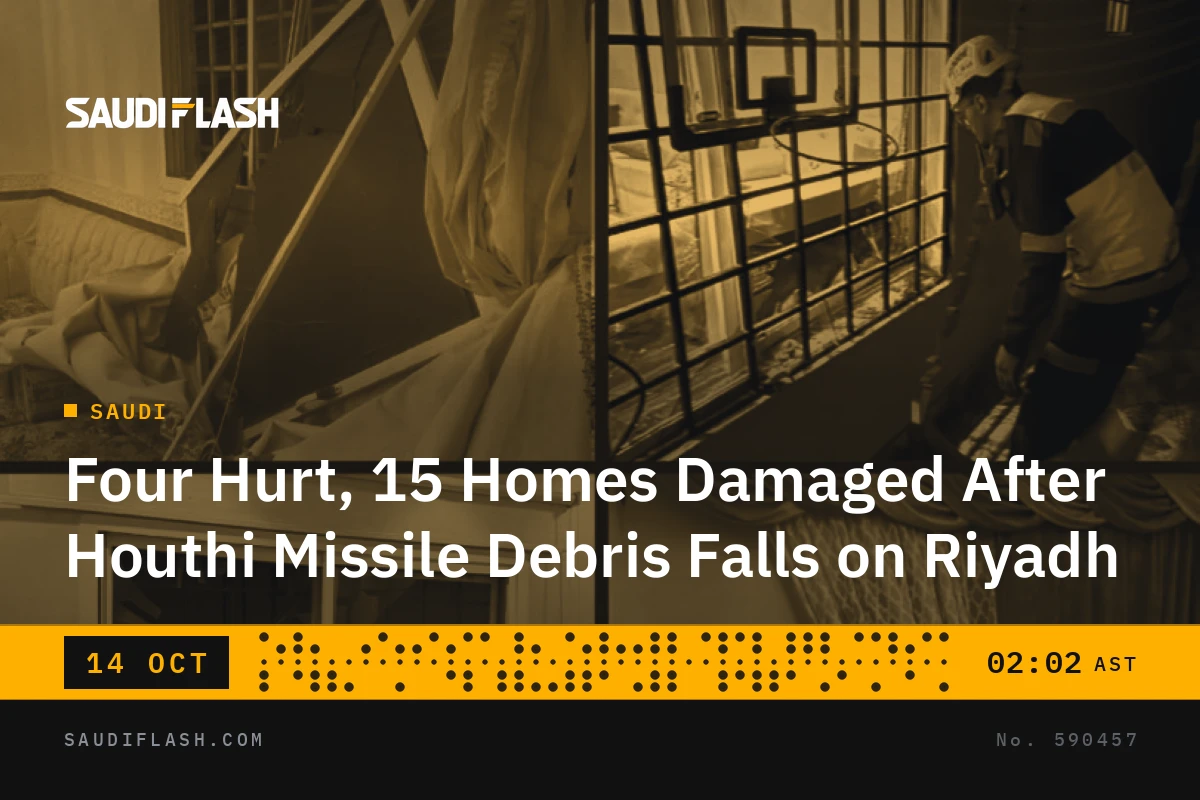Four Hurt, 15 Homes Damaged After Houthi Missile Debris Falls on Riyadh