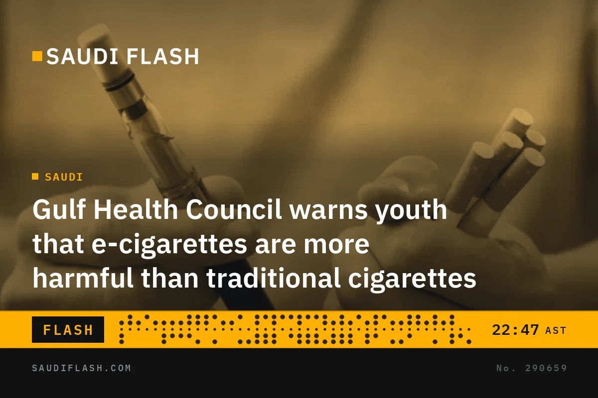 Gulf Health Council warns youth that e‑cigarettes are more harmful than traditional cigarettes