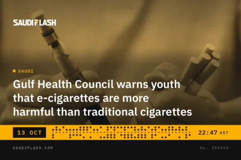 Gulf Health Council warns youth that e‑cigarettes are more harmful than traditional cigarettes