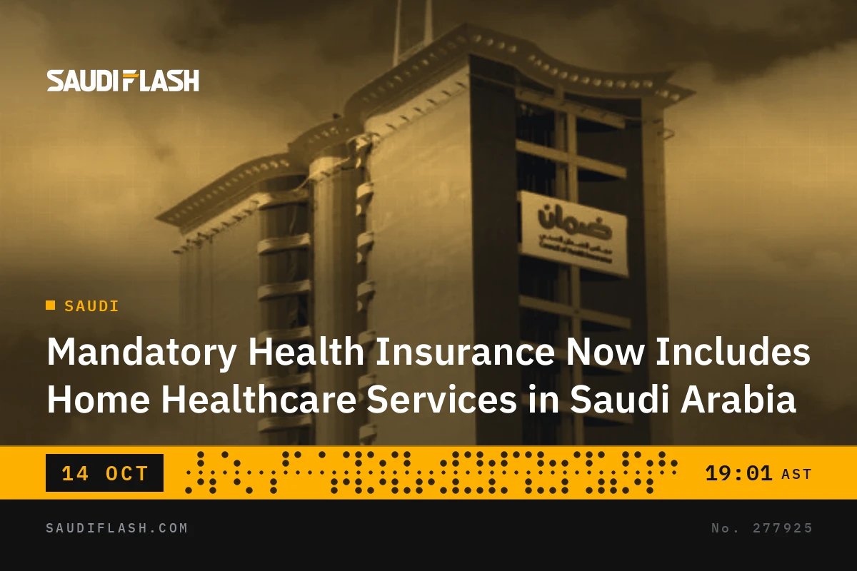 Mandatory Health Insurance Now Includes Home Healthcare Services in Saudi Arabia