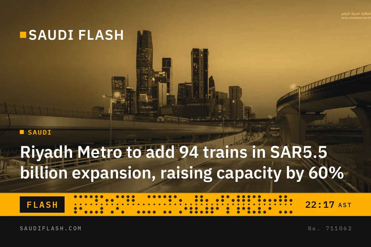 Riyadh Metro to add 94 trains in SAR5.5 billion expansion, raising capacity by 60%