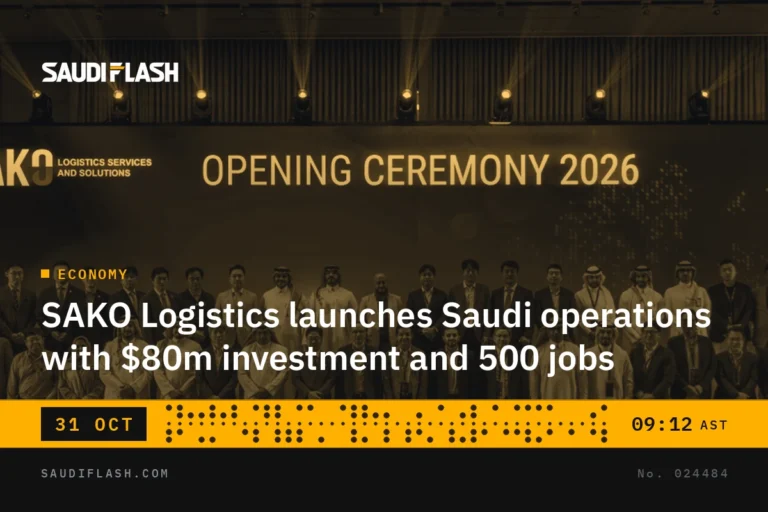 SAKO Logistics launches Saudi operations with $80m investment and 500 jobs