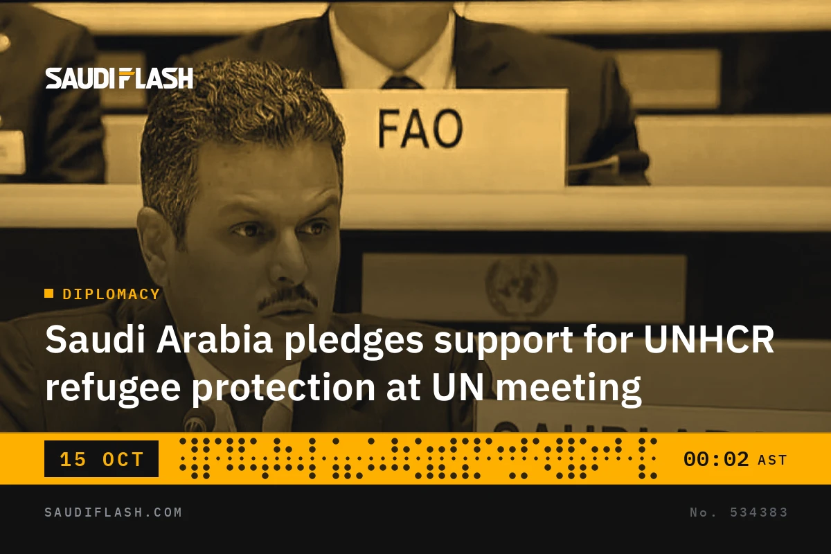 Saudi Arabia pledges support for UNHCR refugee protection at UN meeting