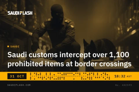 Saudi customs intercept over 1,100 prohibited items at border crossings
