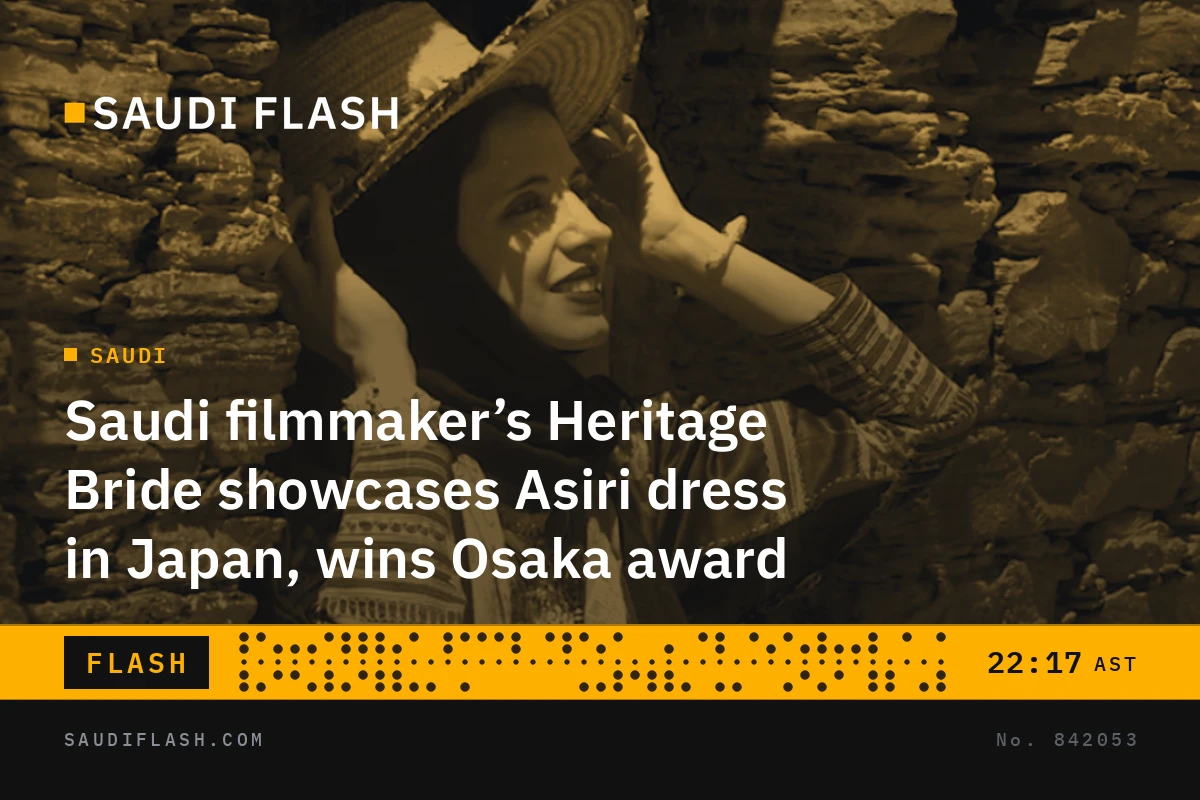Saudi filmmaker’s Heritage Bride showcases Asiri dress in Japan, wins Osaka award