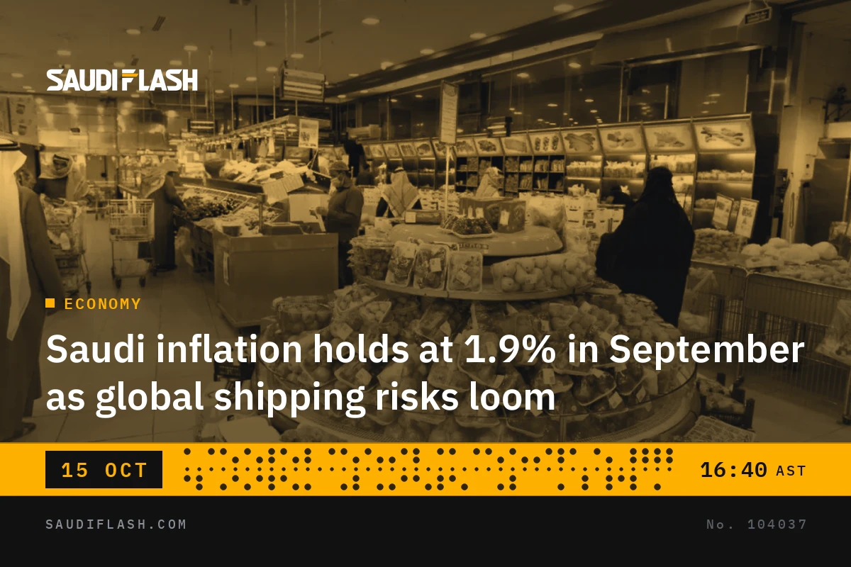 Saudi inflation holds at 1.9% in September as global shipping risks loom