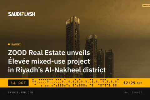 ZOOD Real Estate unveils Élevée mixed‑use project in Riyadh’s Al‑Nakheel district